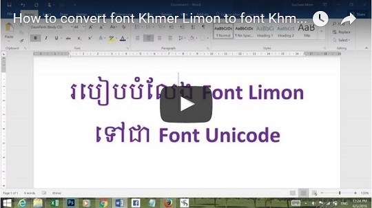 khmer limon font download